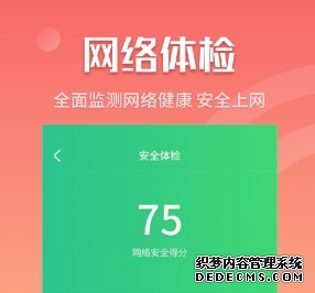 海外畅玩金铲铲之战国服无延迟解决方案