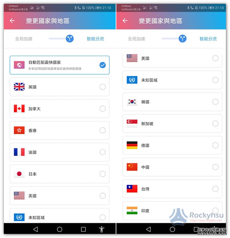 “接”入未来！脑机接口首入政府工作报告