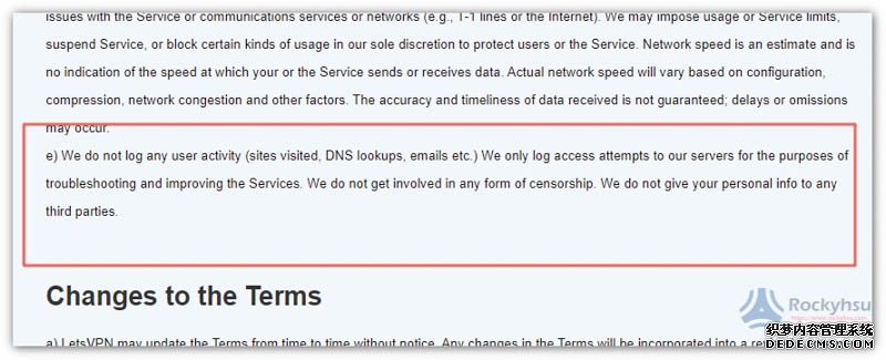 天融信客户端VPN免费下载