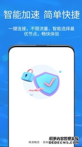 和众汇富研究手记：甲骨文大规模裁员 加码AI布局