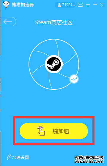 “词元经济”正加速成型AI应用层算力需求持续释放软件ETF嘉实(159852)掘金计算机软件行业