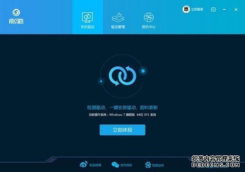 善理通益信息科技申请基于MCX-ISC代理及信令标准化与Rel-12版本前IMS现网的兼容方法专利满足标准MCX架构及相关业务的功能需求