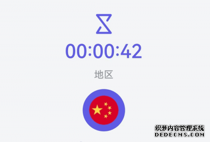 厂商专区_软件资讯_太平洋科技软件资讯频道