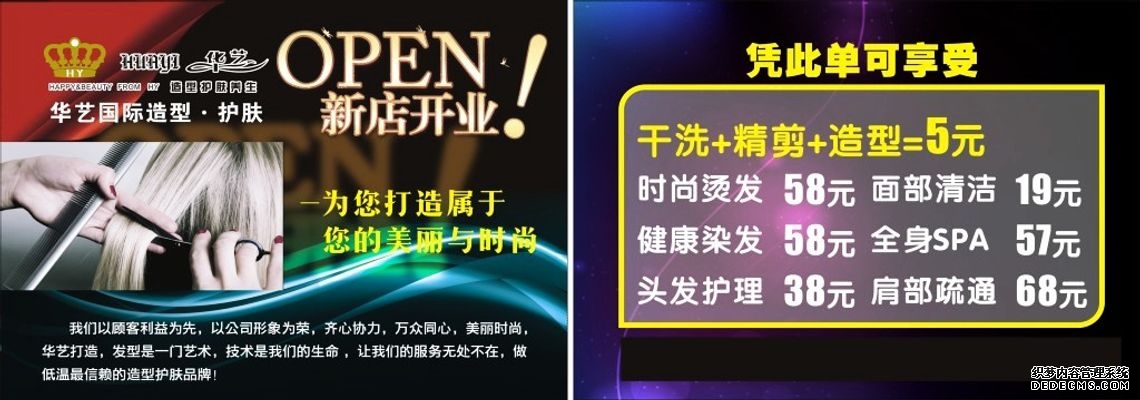 中移软件申请代理集群监控方法专利确保对代理节点的监控